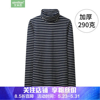 怎么樣,紋長,紋長