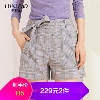 格子潮短褲