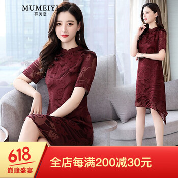 復(fù)古襯衫裙，打造優(yōu)雅小仙女