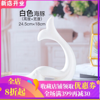精美創(chuàng)意擺件，營造溫馨生活氛圍