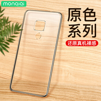 電子配件電鍍
