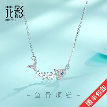 波西米亞鑲鉆項(xiàng)鏈