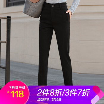 芊藝 高腰 直筒褲 女 長褲 休閑褲