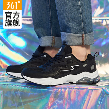 舒適系帶氣墊，你的健康好幫手