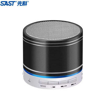 小鋼炮音響先科