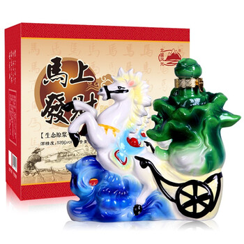 品傳,怎么樣,品傳,白酒,白酒
