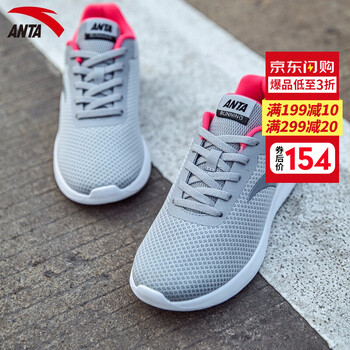 安踏,安踏,怎么樣,鞋春,鞋春,正品,正品