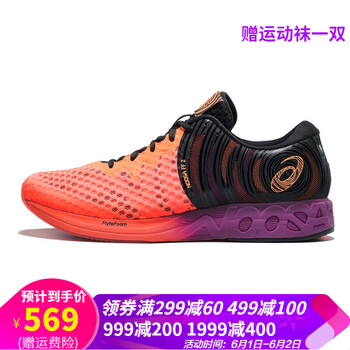 asics,asics,跑步,跑步,怎么樣