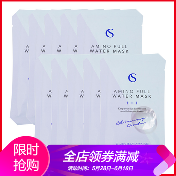 怎么樣,水滴,面膜,滴面