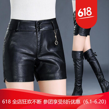 品牌女裝皮褲