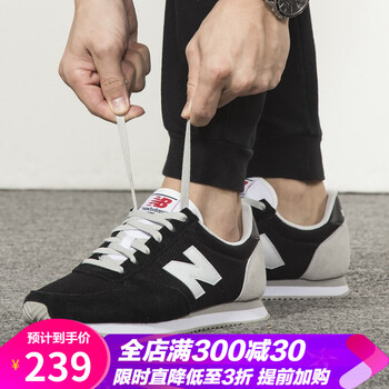 新百倫newbalance男鞋