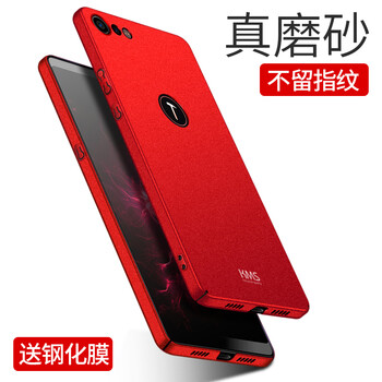 時(shí)尚防摔手機(jī)殼，讓生活更輕松