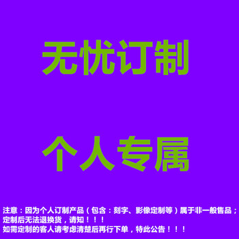 四葉,四葉,幸運,幸運,怎么樣
