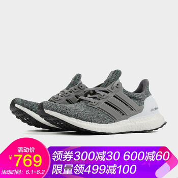 怎么樣,爆米花鞋阿迪達(dá)斯,爆米花鞋阿迪達(dá)斯