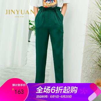 元素,流行,新款,金苑,趨勢,腳褲,樣式