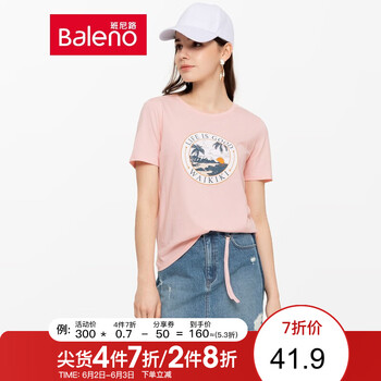 元素,流行,寬松,街頭,趨勢,新款,樣式
