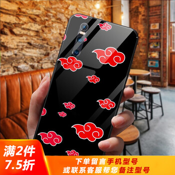 卡通手機圖標