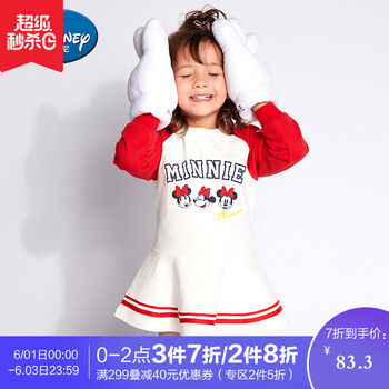 寶寶,怎么樣,寶寶,童連衣裙,童連衣裙