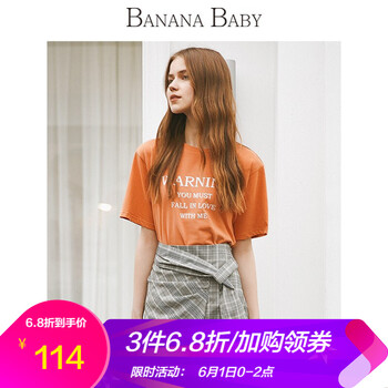 baby,女裝,baby,女裝,怎么樣