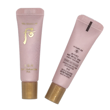 怎么樣,美白抗皺護膚品,白抗皺護膚品