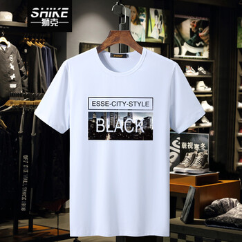 獅克（SHIKE） 短袖 男士T恤 白色BLACK 