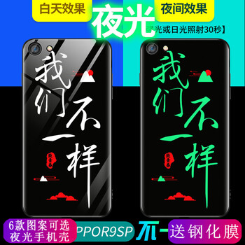 抗摔又實(shí)用，蘋果7的手機(jī)殼