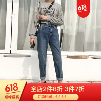 高腰喇叭褲，微胖美眉的顯瘦秘籍