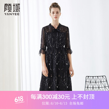 顏域（YANYEE）  蝴蝶結 連衣裙