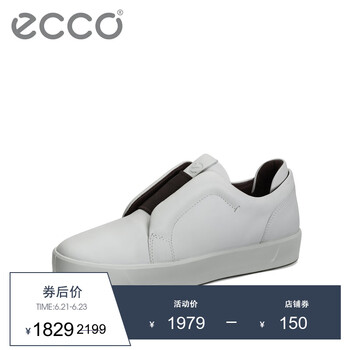 愛步（ECCO）男士白色/酒紅44098451320 39