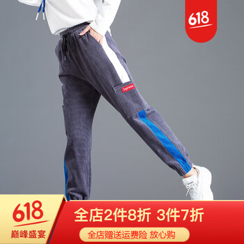 元素,哈倫褲,樣式,趨勢,新款,流行