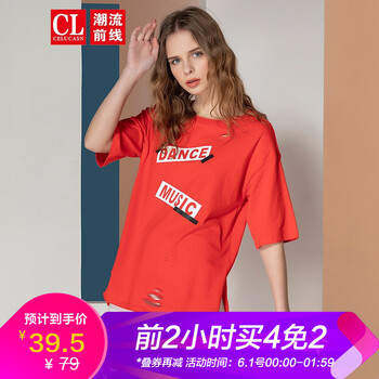 前線,前線,潮流,潮流,怎么樣