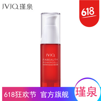 滋潤眼霜，讓你的肌膚更有活力