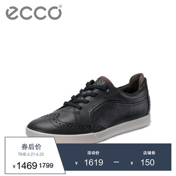 愛步（ECCO）男士黑色/咖啡色53624451623 40