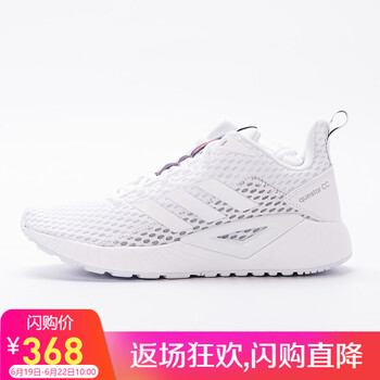 阿迪達斯（adidas）跑步鞋F(xiàn)36316 
