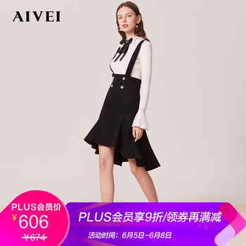 中長,流行,元素,黑色,趨勢(shì),新款,樣式