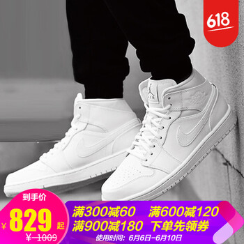 減震籃球戰(zhàn)靴，運(yùn)動(dòng)愛(ài)好者的標(biāo)配