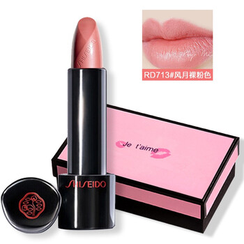 shiseido,唇膏,shiseido,唇膏,怎么樣