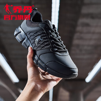 舒適休閑男鞋，讓你自由呼吸