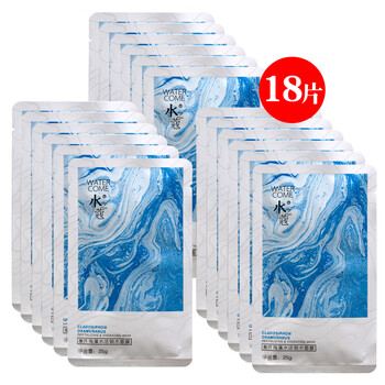 水之蔻面膜控油平衡，細(xì)致毛孔，補(bǔ)水保濕，提拉緊致，提亮膚色