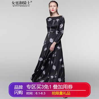 中長裙,女巫,中長裙排行榜,推薦,騎士,女巫,排名,騎士