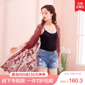 時(shí)尚風(fēng)衣，打造優(yōu)雅女神