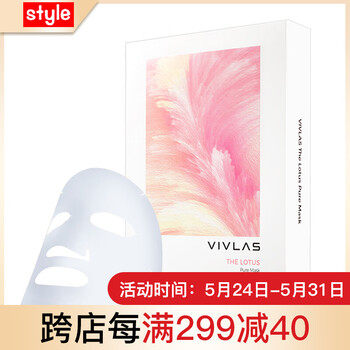怎么樣