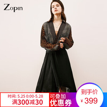 作品,元素,作品,半身裙,樣式,新款,半身裙,流行,新款,趨勢