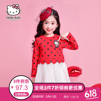 hello kitty連衣裙