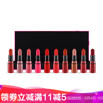 mac口紅限量