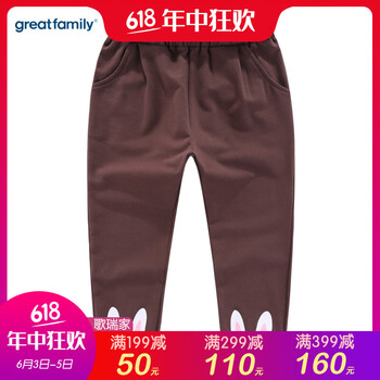 衛(wèi)褲歌瑞家