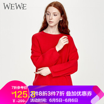 修身套頭毛衣，微胖妹子的好幫手