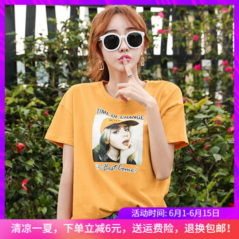 瑞葛麗兒（RUIGELIER） 繡花，羽毛，印花 短袖 T恤 女 圓領(lǐng)