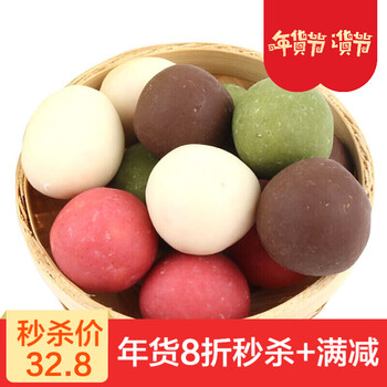 香醇巧克力，讓生活更甜蜜
