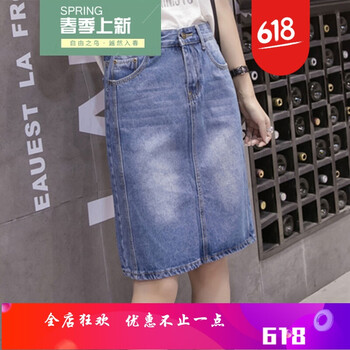 半身短裙，讓你的生活不再單調(diào)